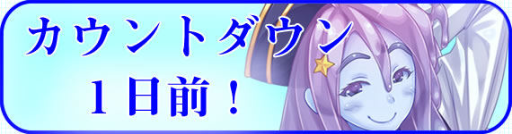 count01 count01