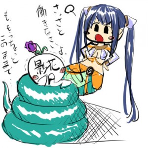 影花、休憩中